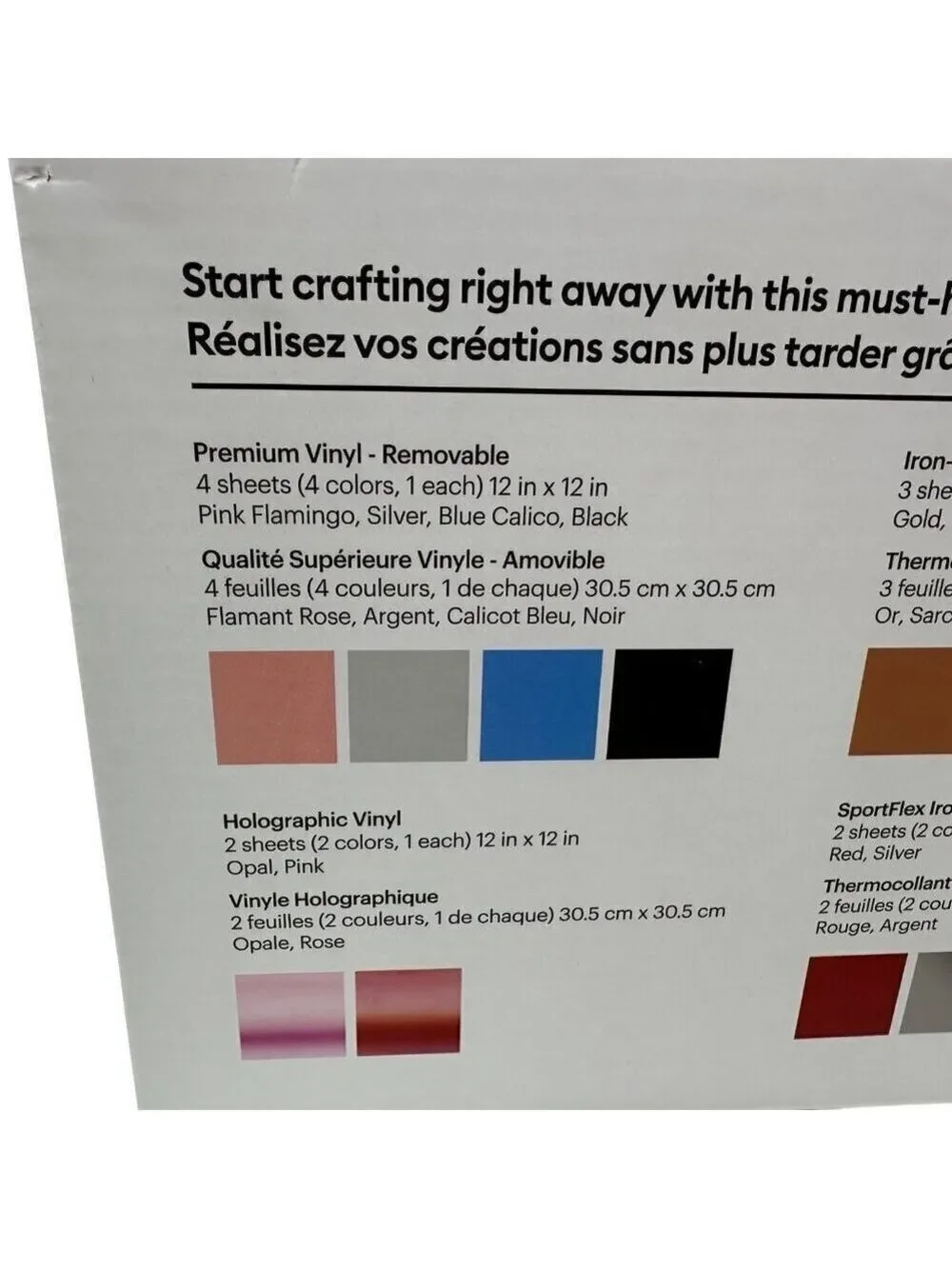 Cricut Materials Value Pack With Premium Vinyl Iron-On Transfer Tape & Weeder 12